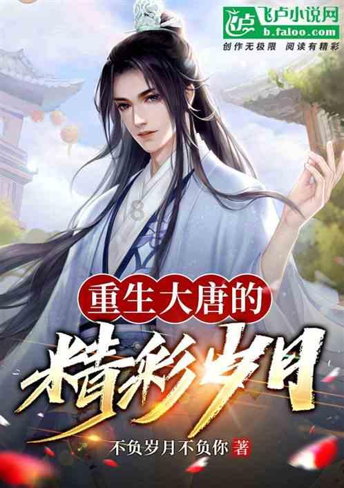 忘了密码怎么办-发现兴趣 交流快乐